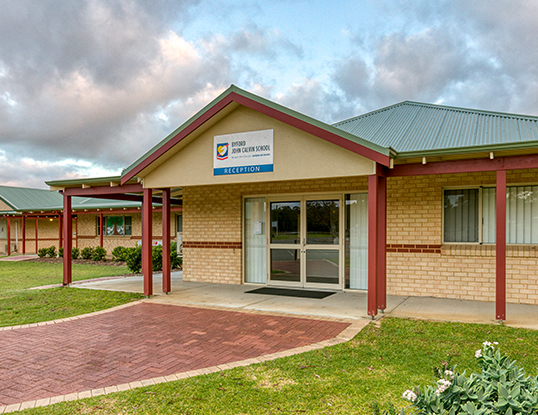 Byford Schools | Primary, Secondary & Tertiary Education in Byford